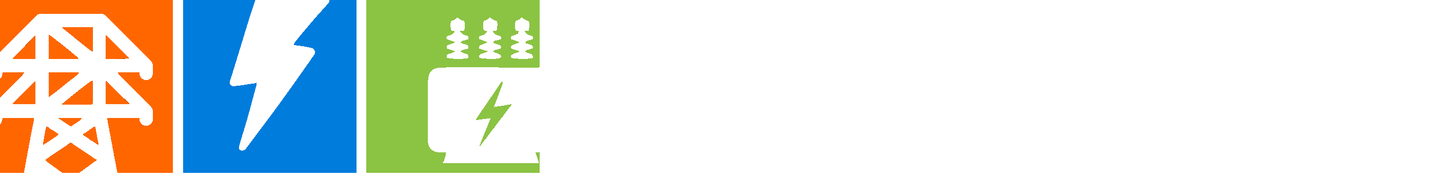 Ingenergy — Instalaciones, Ingeniería y Proyectos Eléctricos